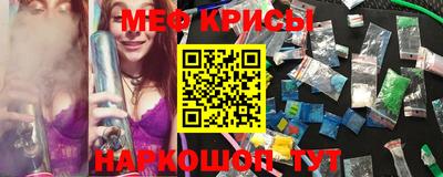бутик Новоалтайск