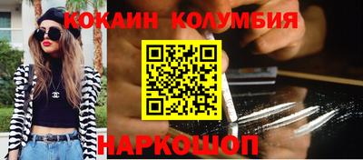мдпв Нижний Тагил