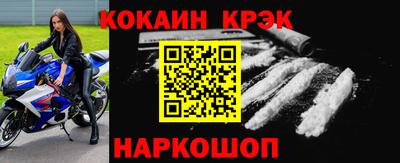 мдпв Нижний Тагил