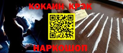 мдпв Нижний Тагил