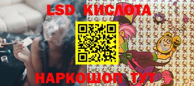 мдпв Нижний Тагил