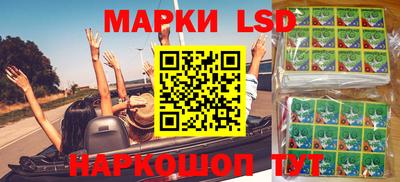 мяу мяу мука Новоалександровск