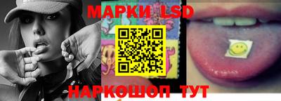 мяу мяу мука Новоалександровск