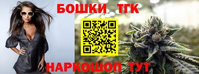 мяу мяу мука Новоалександровск