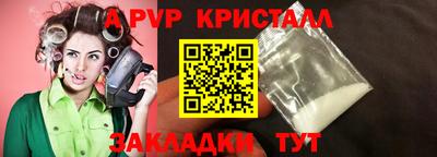 мдпв Нижний Тагил