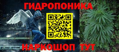 бутик Новоалтайск