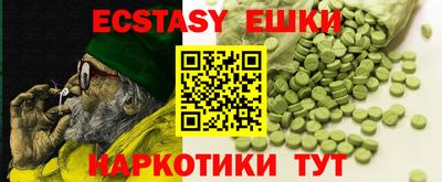 мдпв Нижний Тагил