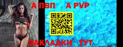 амфетамин Ногинск