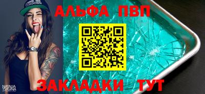 мдпв Нижний Тагил