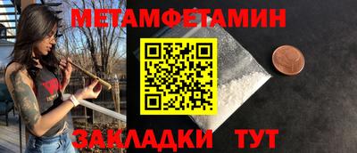 мдпв Нижний Тагил