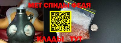 мдпв Нижний Тагил