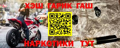 мдпв Нижний Тагил
