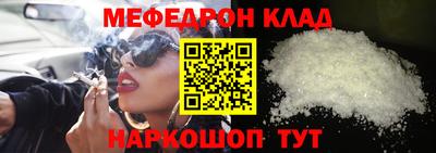 мдпв Нижний Тагил