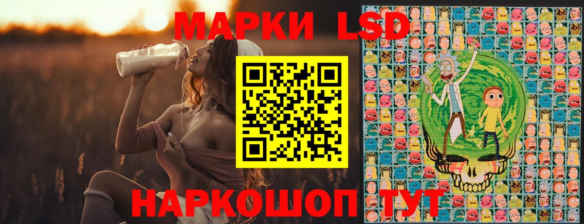 Марки N-bome 1,8мг  Марки N-bome 1,8мг  Вход с VPN  Марки N-bome  Дедовск 